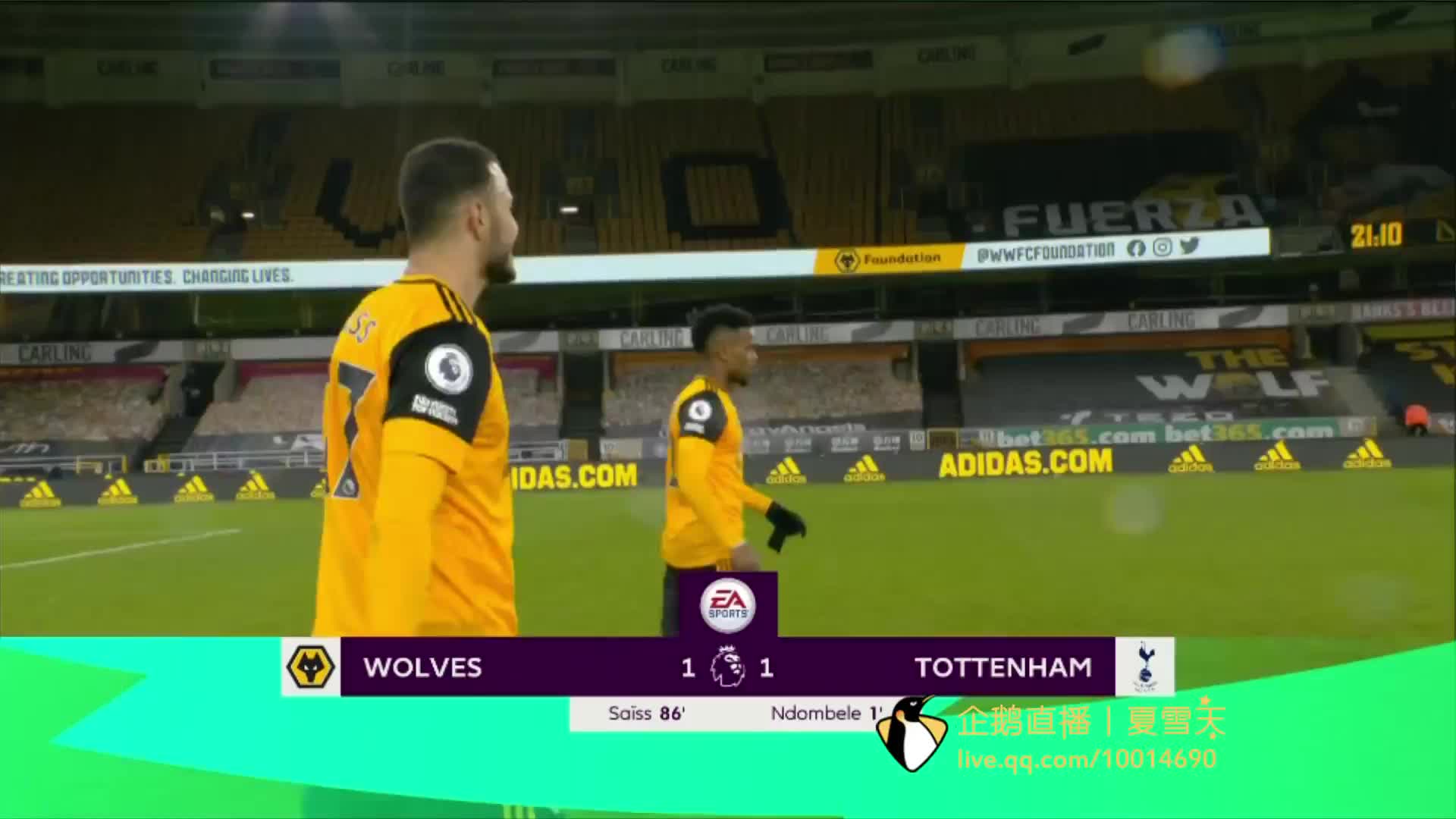 的芝加哥公 的芝加哥公